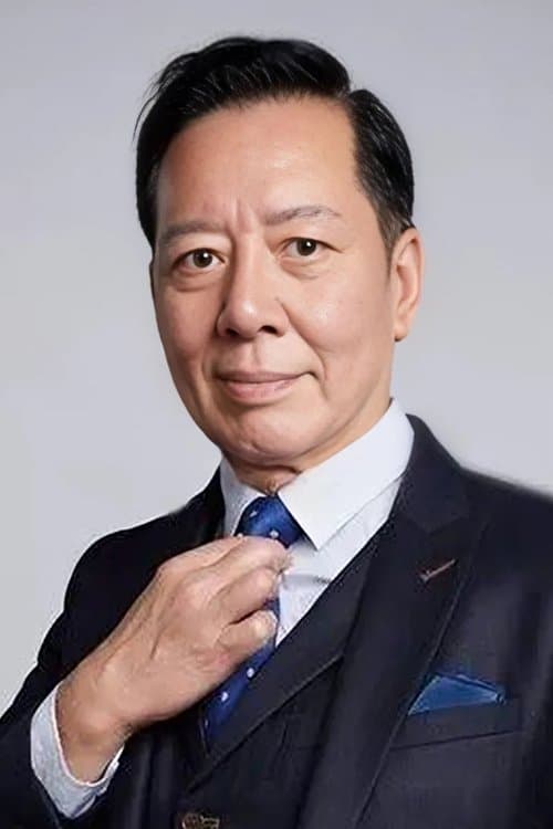 Felix Lok Ying-Kwan image