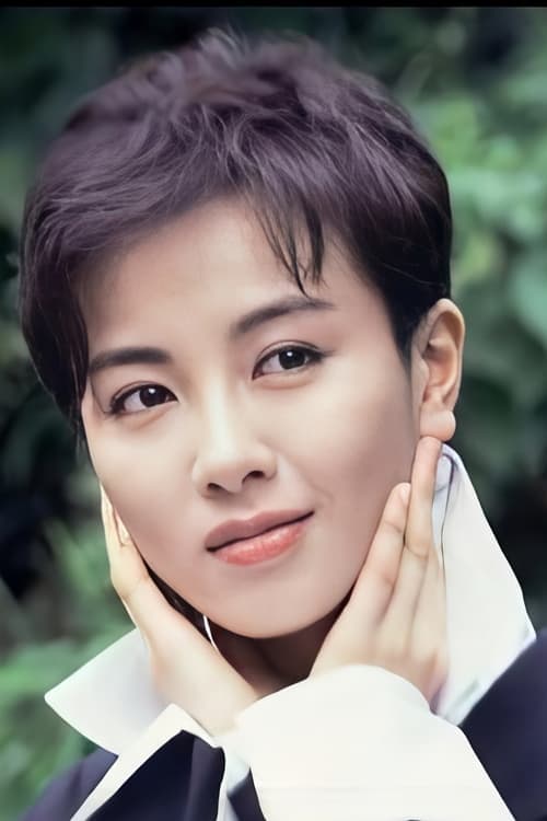 Fennie Yuen Kit-Ying image