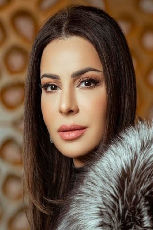 Feriyal Yousif image