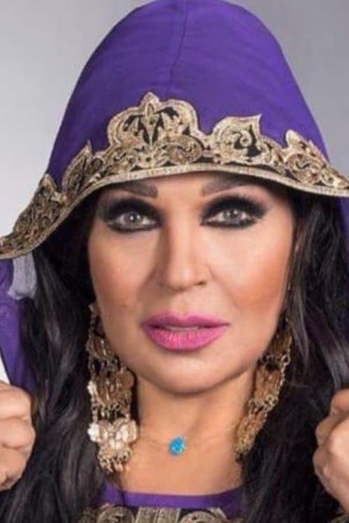 Fifi Abdou image