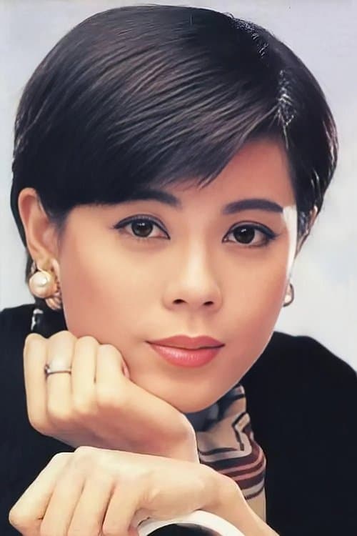 Fiona Leung Ngai-Ling image