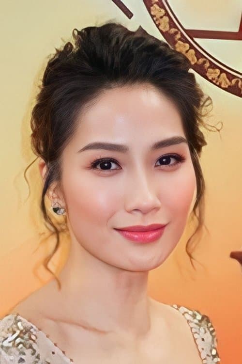 Fiona Yuen Choi-Wan image