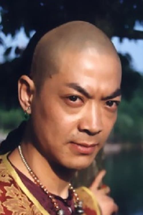 Fong Yau image
