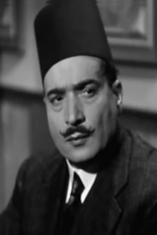 Fouad ElRashidi image