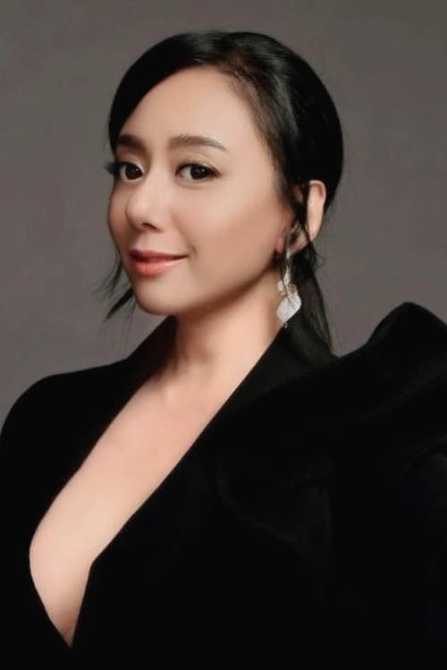 Francesca Kao image