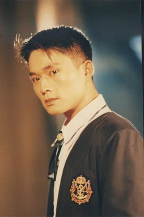 Franco Chiang image