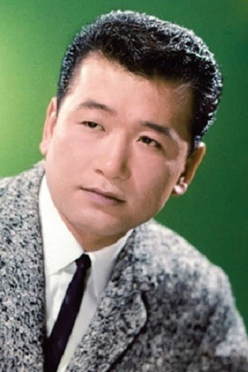 Frank Nagai image