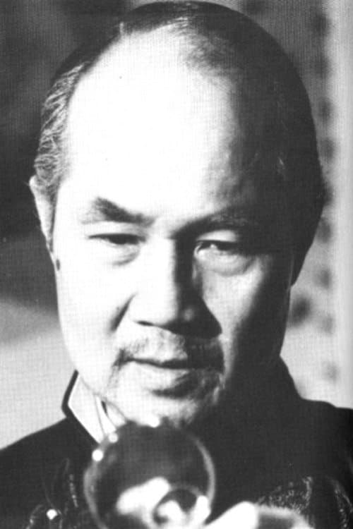 Frank Nuyen image