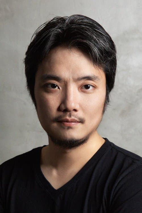 Frank Wei image