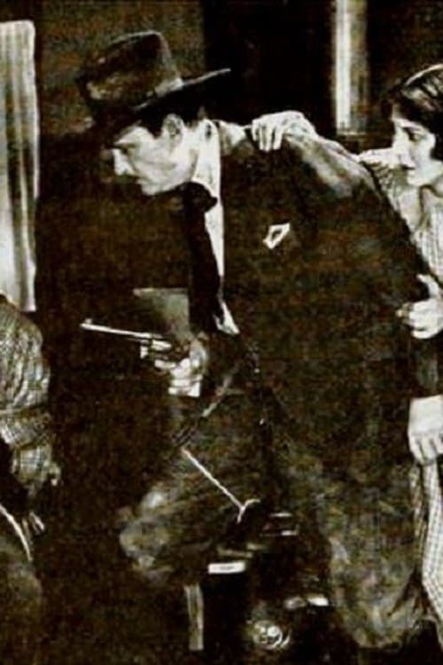 Frank Whitson image