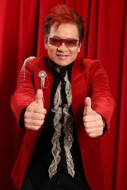 Frankie Kao image