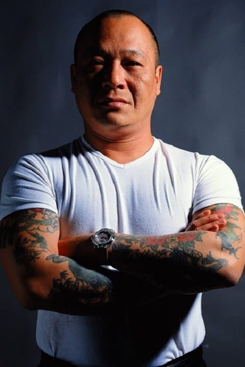 Frankie Ng Chi-Hung image