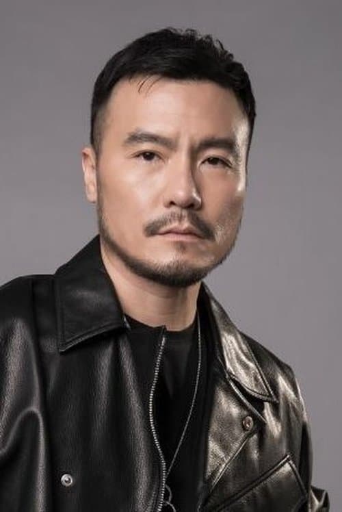 Frederick Lee image