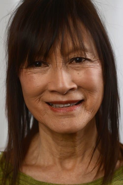 Photo of Freida Lee Mock