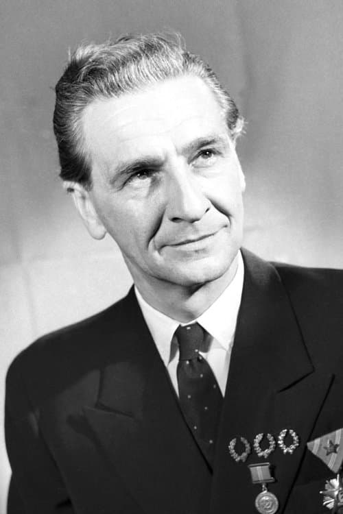 Photo of Frigyes Bán