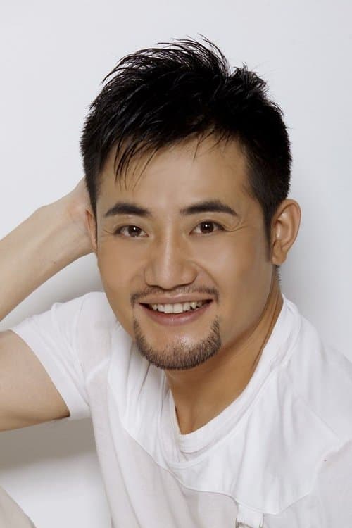 Fu Heng image