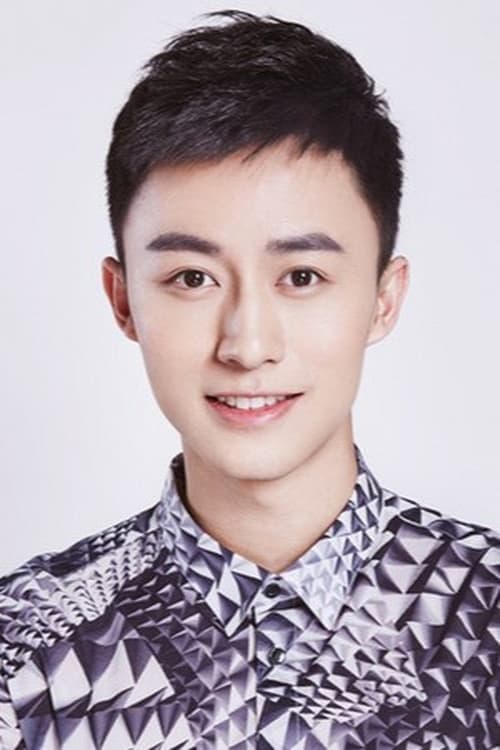 Fu Jia image