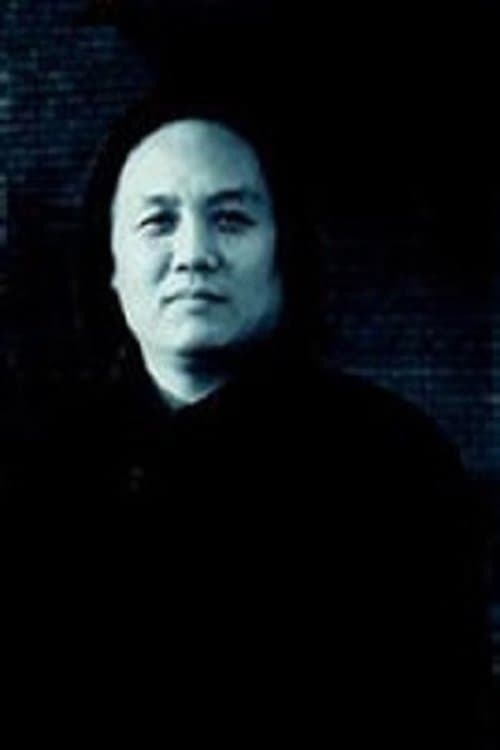 Photo of Fu Li