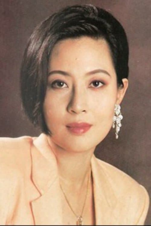Fu Lili image