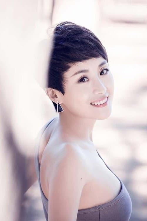 Fu Miao image