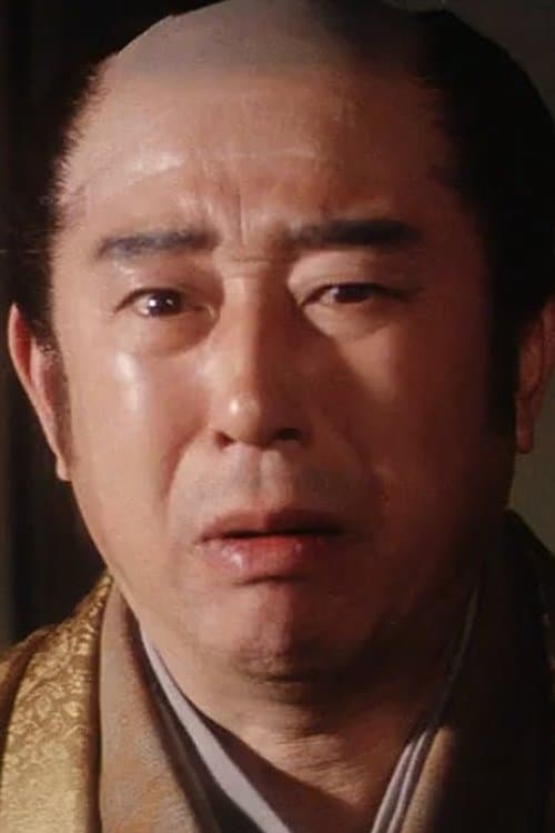 Fujio Harumoto image