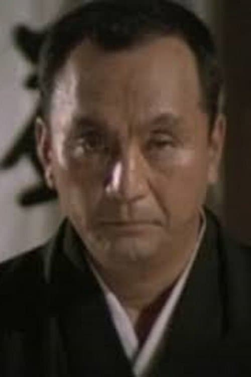 Fujio Suga image