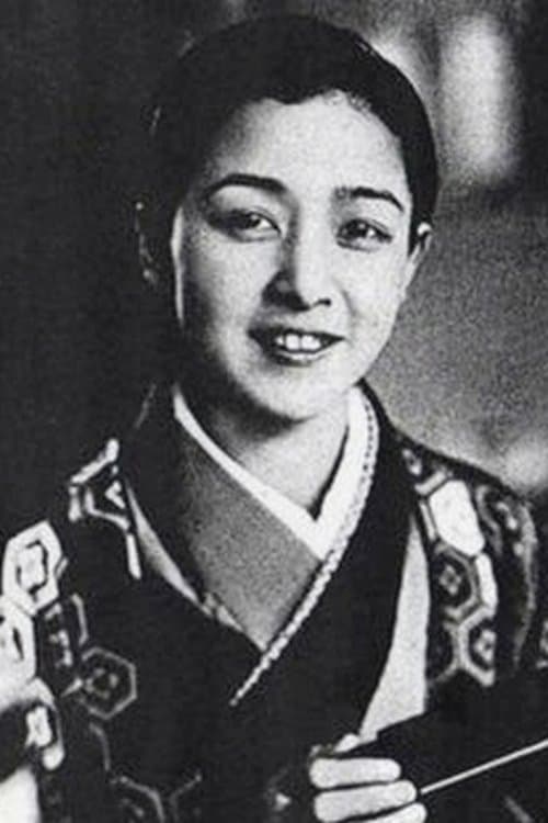 Fukuko Sayo image