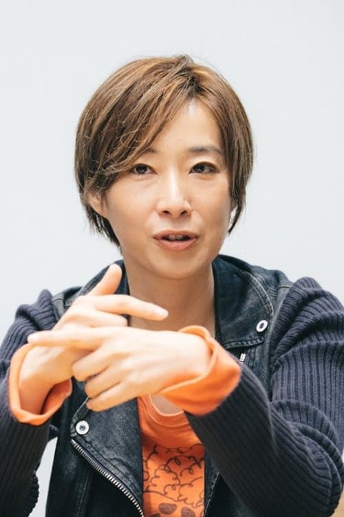 Photo of Fumie Arakawa