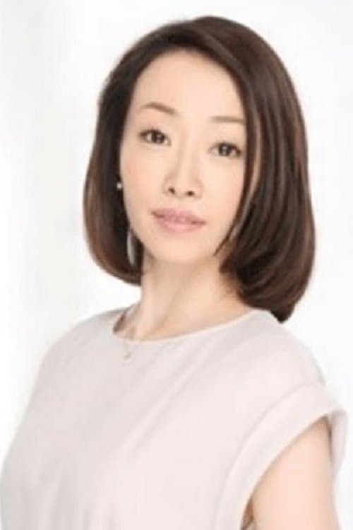 Fumiko Inoue image