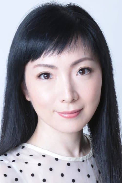 Fumiko Orikasa image