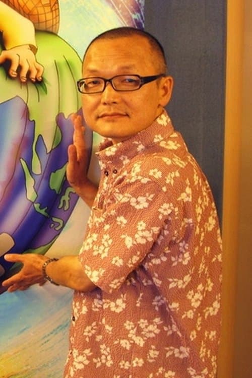 Photo of Fumio Maezono
