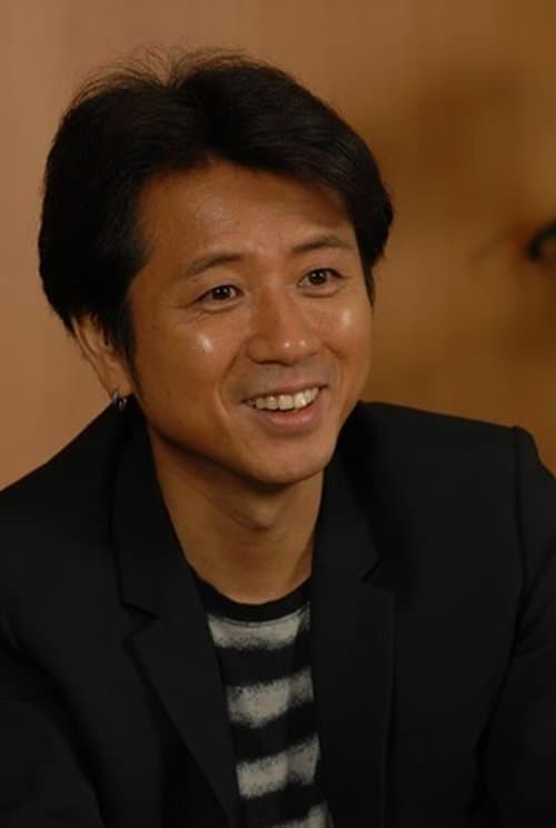 Fumiya Fujii image