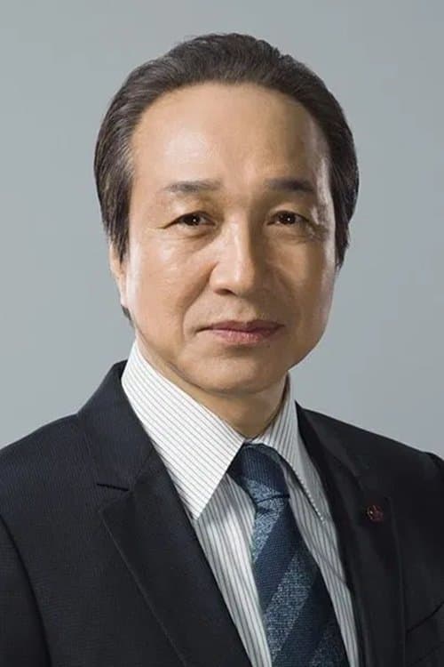 Fumiyo Kohinata image