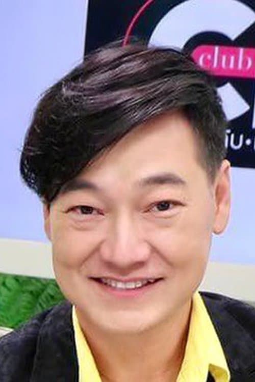 Funden Janyathanakorn image