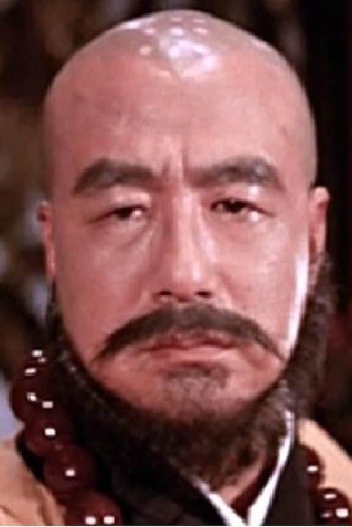 Fung Ngai image