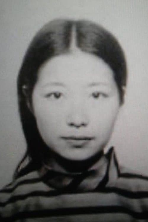 Fusako Shigenobu image