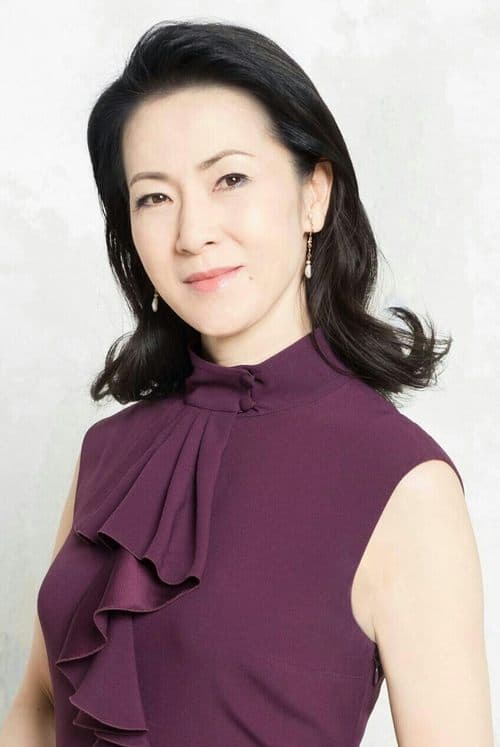 Fuyumi Sakamoto image