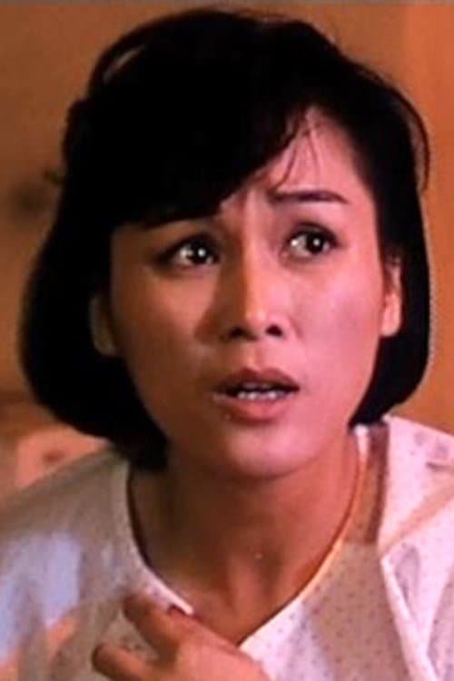 Ga Ling image