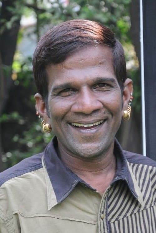 Gaana Bala image