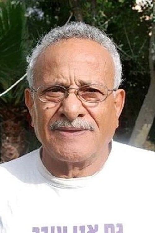 Gabi Amrani image