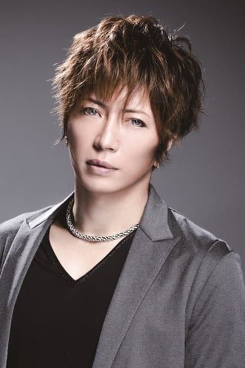 Gackt image