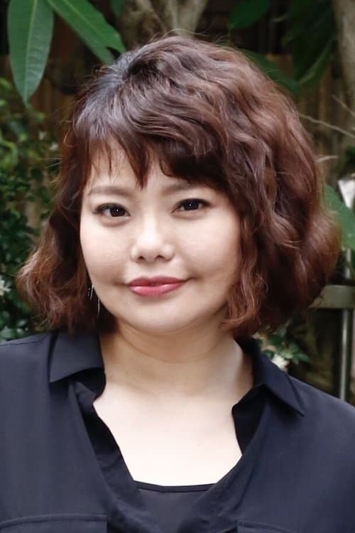 Gail Lin image