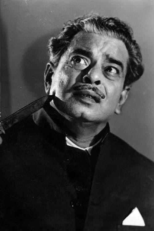 Gajanan Jagirdar image