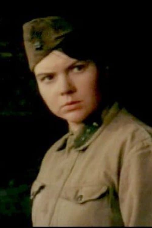 Galina Ivanova image