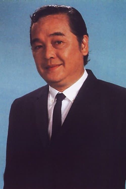 Gam Lui image