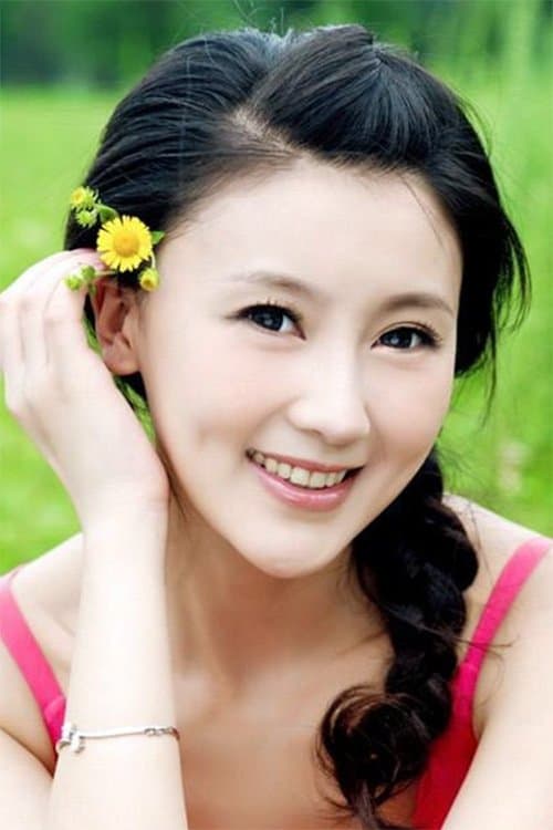 Gan Wei image