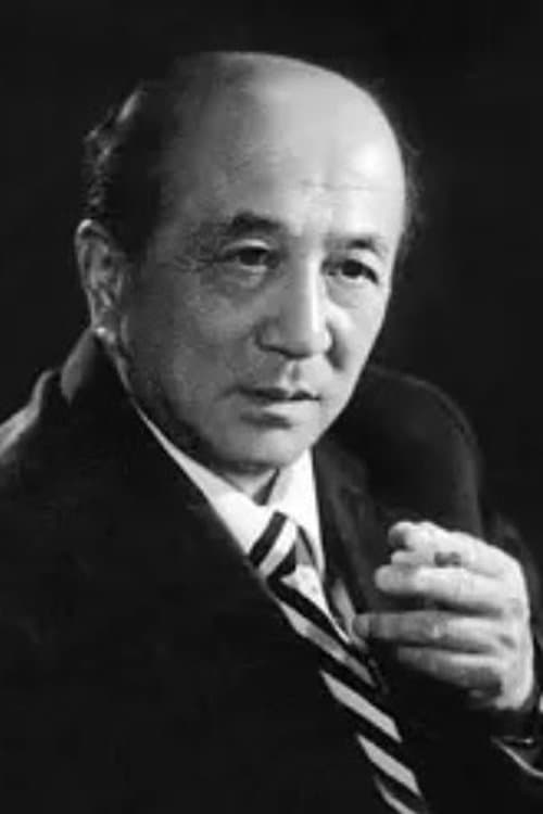 Gao Bo image