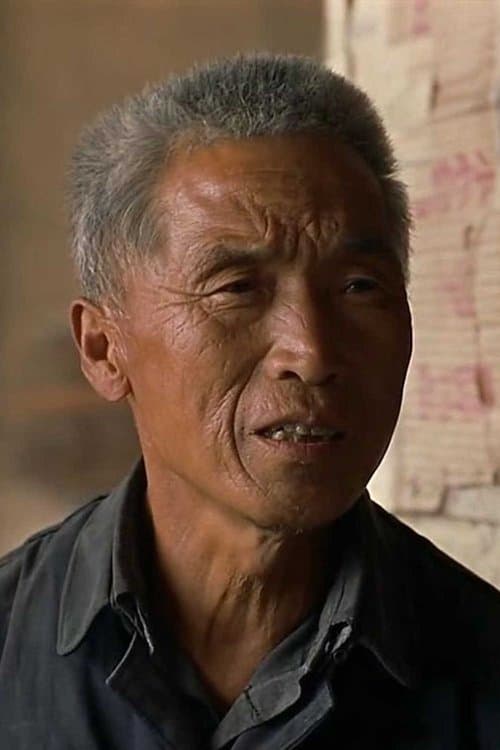 Gao Enman image