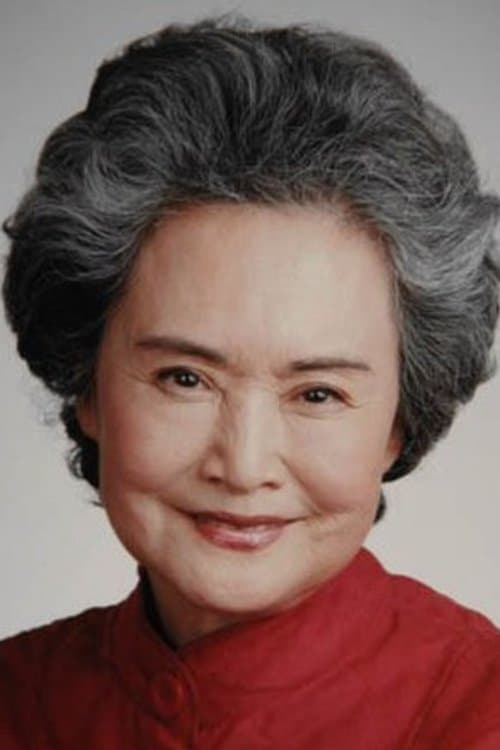 Gao Fang image