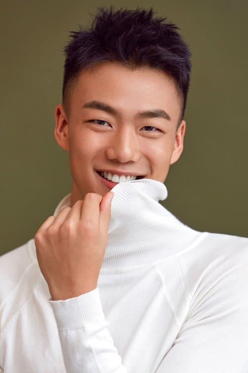 Gao Ge image